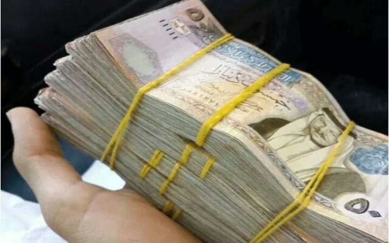 لا رقم محددا للأموال المستردة من