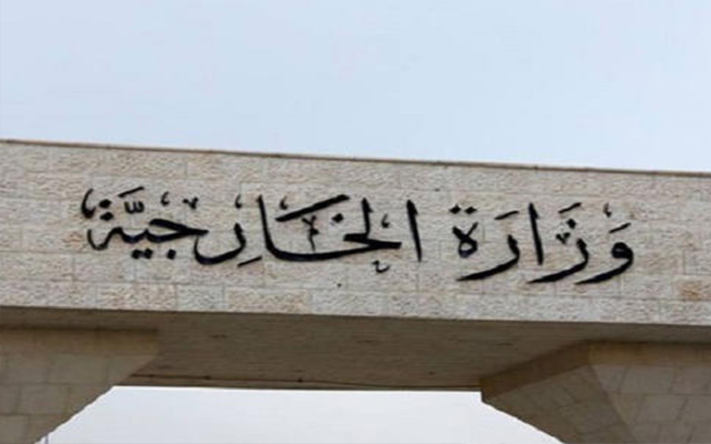 تعيين سفراء للأردن في التشيك وهنغاريا