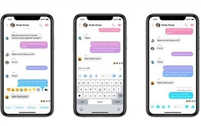 فيس بوك مسنجر يضيف ميزة جديدة