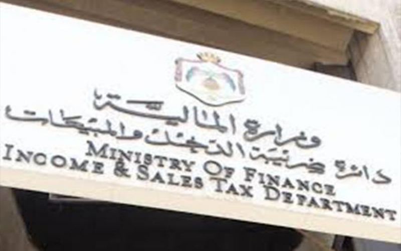الضريبة: التبرعات لتسديد ديون الغارمات معفاة