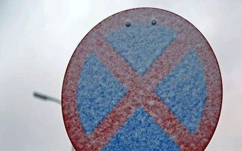 الارصاد الجوية : فرصة لتساقط الثلوج