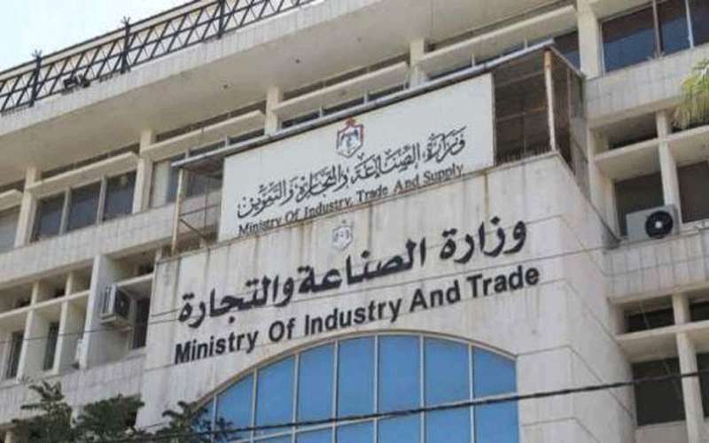 الصناعة الاردنية تطوف 130 سوقا عالمية