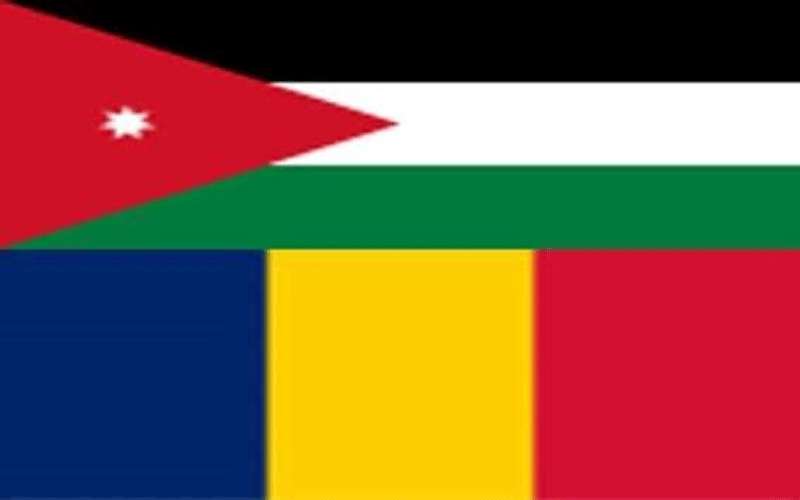 إلغاء اتفاقية تجارية أردنية مع رومانيا