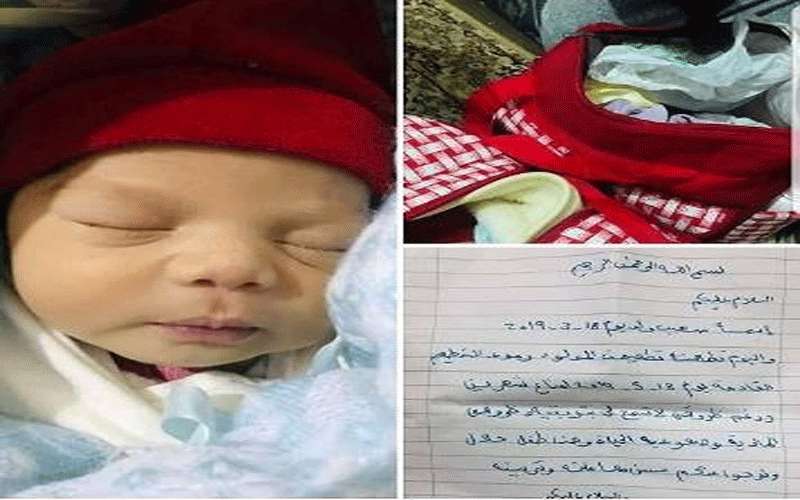 الحكومة تنفي وقوع حادثة (طفل الرسالة)