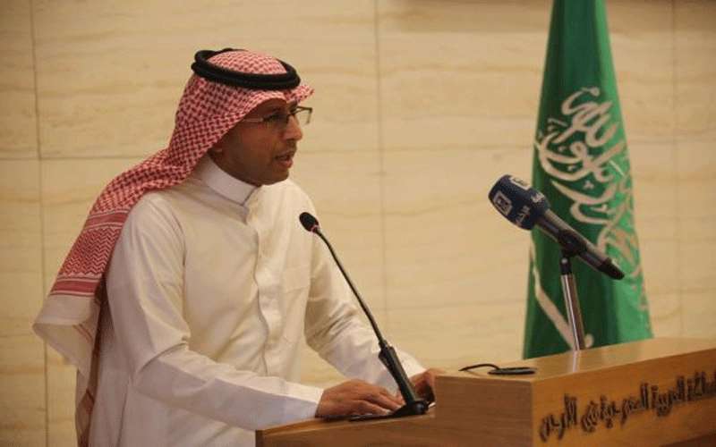 السفارة السعودية تقيم ندوة نبذ خطابات