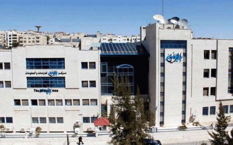 الرأي تزود النائب العام بتقارير قضية