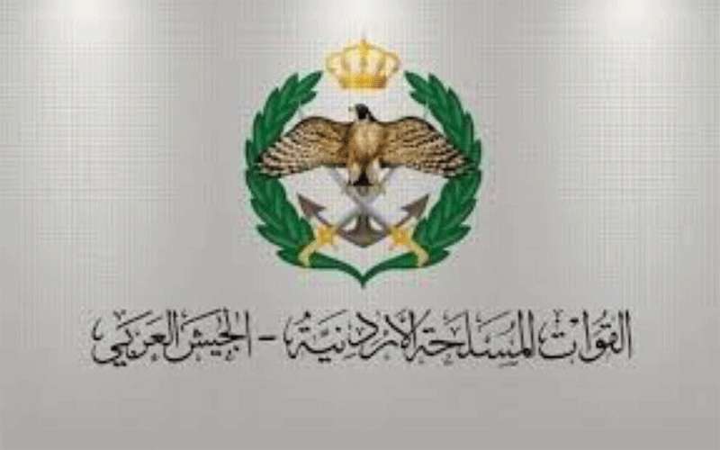 المستفيدون من صندوق اسكان ضباط القوات