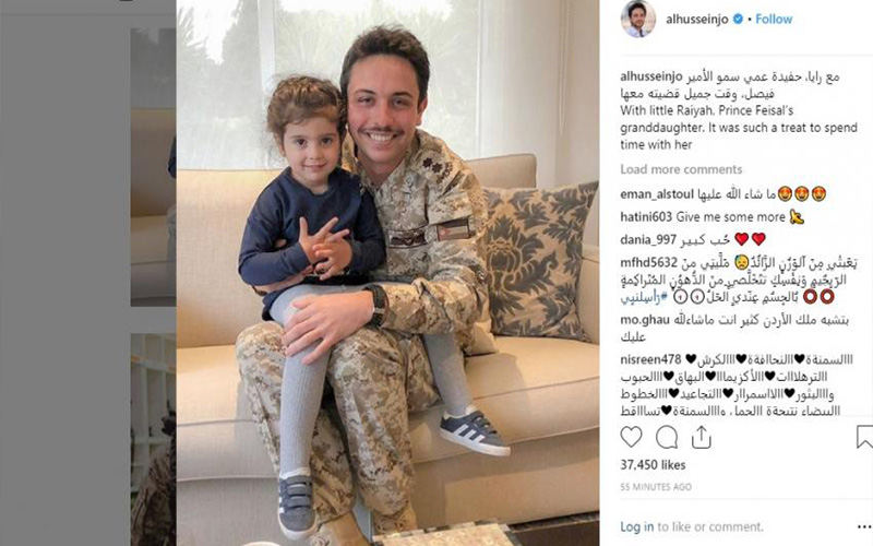 ولي العهد وقت جميل قضيته مع