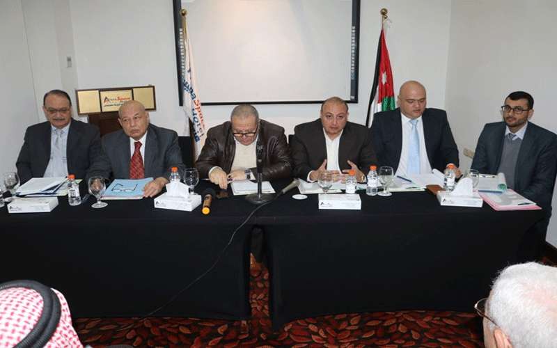 الألبان الأردنية ( مها ) تعقد