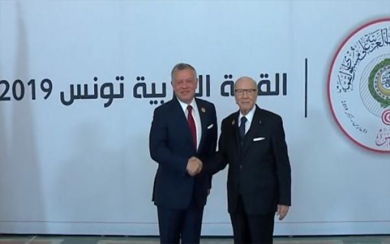 الملك يصل مقر انعقاد مؤتمر القمة