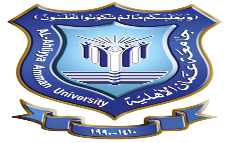 كلية الصيدلة والعلوم الطبية بجامعة عمان