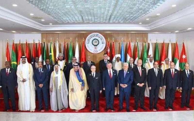 البيان الختامي للقمة العربية بتونس