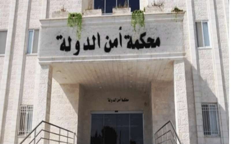 أمن الدولة: أحكام بالأشغال المؤقتة 5