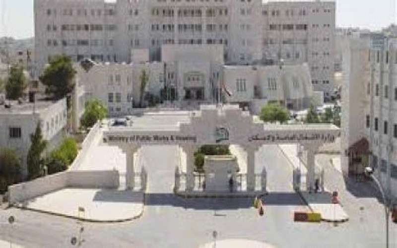 حصر العمل في عطاءات الأشغال الحكومية