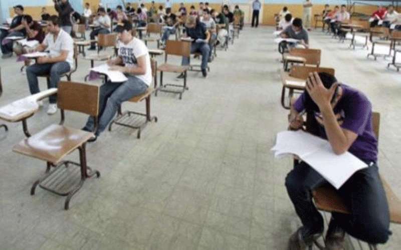 انتهاء التسجيل للتوجيهي