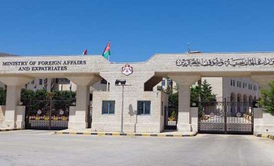 الأردن يعزي إيران بضحايا السيول