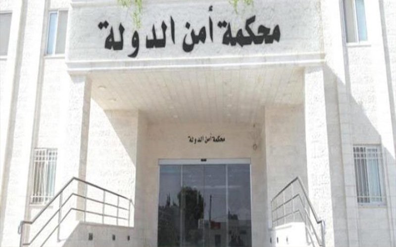 أمن الدولة تستمع لـ 4 شهود