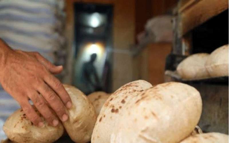 بدء صرف دعم الخبز بعد منتصف