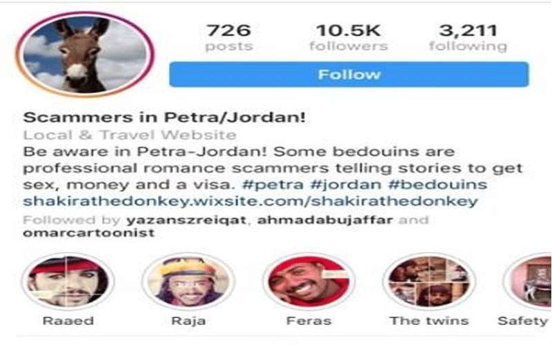 حسابات مزيفة تشوه سمعة السياحة الأردنية