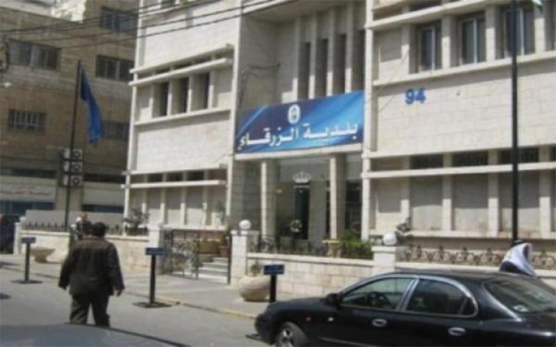 رسميا .. المومني رئيسا لبلدية الزرقاء