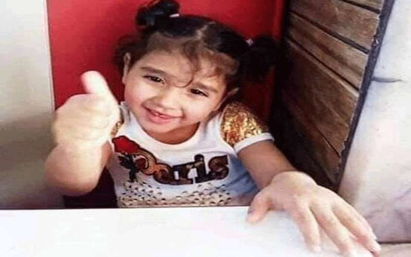 خفض جلوة عائلة قاتل نيبال للجد