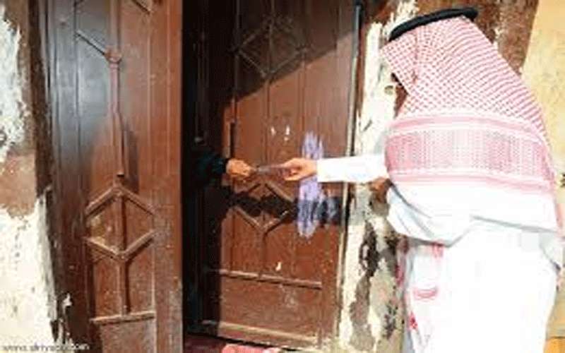 دعوة لمالكي البيوت للتنازل عن الايجارات