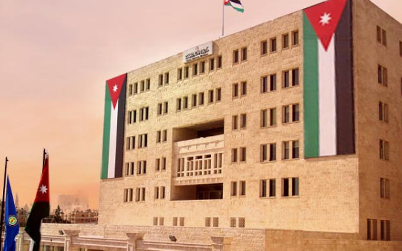 الخدمة المدنية يعلن عن توفر (8803)