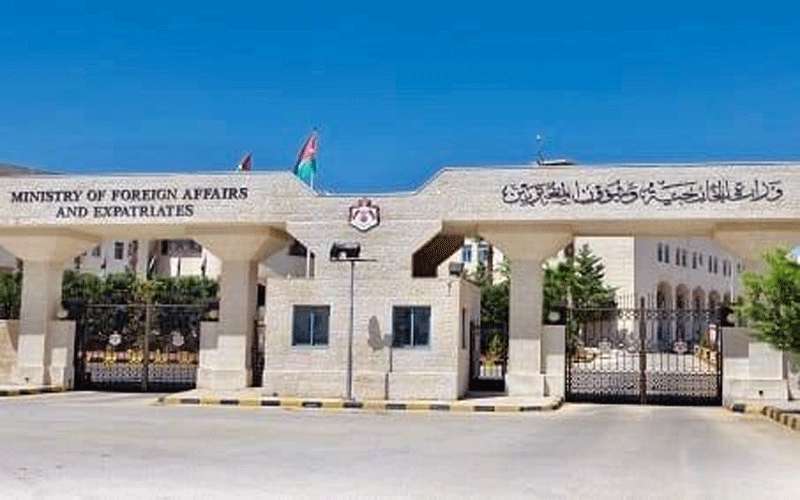 الخارجية تتابع اوضاع الجالية الاردنية في