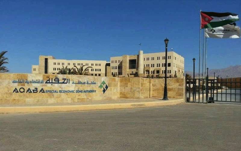 رئيس مفوضية العقبة: لا قرار رسميا