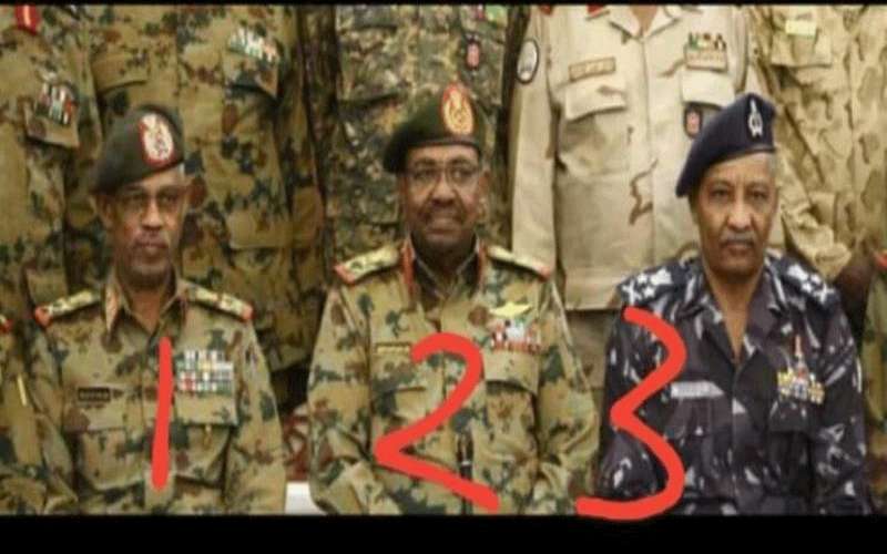 ماذا نشرت وثيقة ويكيلكس عن أحداث