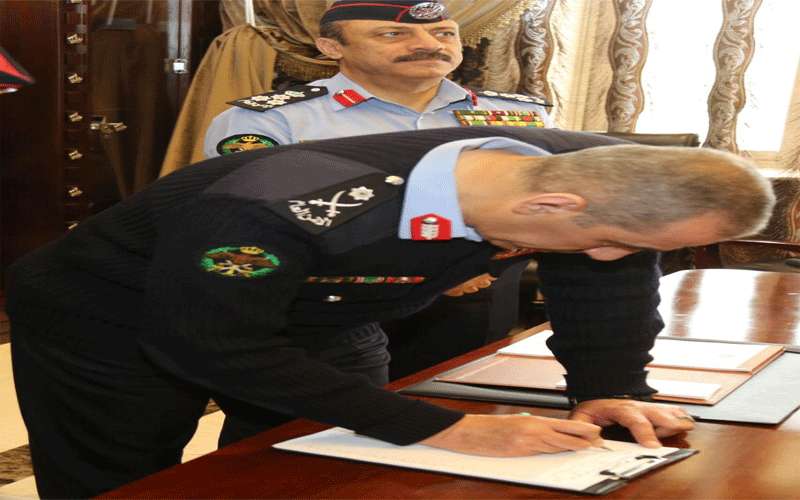 مديرية الأمن العام : حملة توقيع