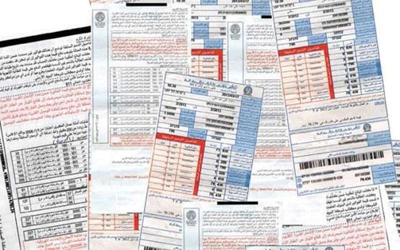 الحكومة جمعت ربع مليار من بند