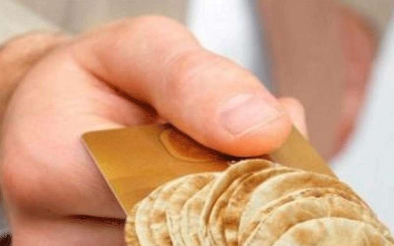 الضريبة تحول دعم الخبز لـ 35