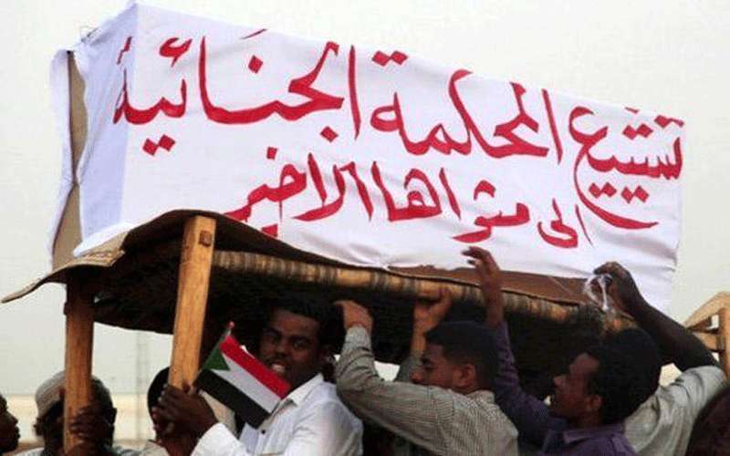 السودان يوضح حول تسليم البشير للجنائية
