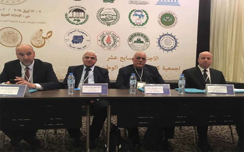 كلية الآداب والعلوم في عمان الاهلية