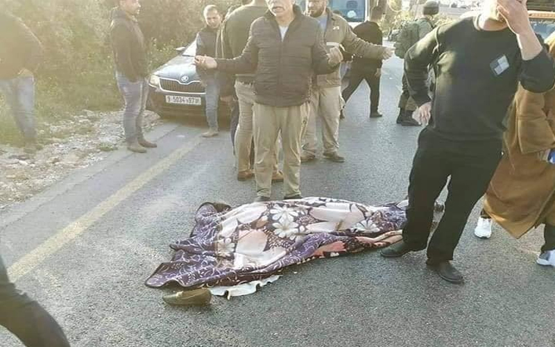 بالصور .. مستوطن يقتل معلمة فلسطينية