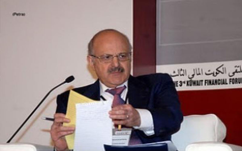 إرادة ملكية بتعيين محمد سعيد شاهين