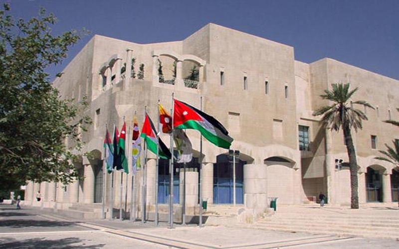 الامانة تدعو الاردنيين للاستفادة من تقسيط
