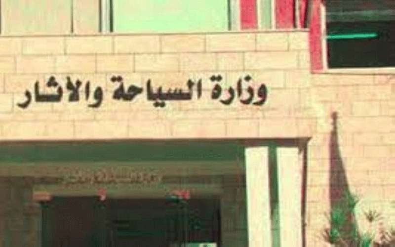 السياحة: القسوة على الحيوانات جريمة يعاقب