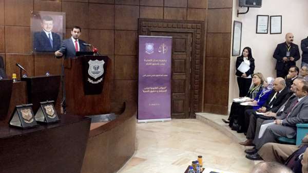 حقوق عمان الاهلية تعقد مؤتمرها العلمي