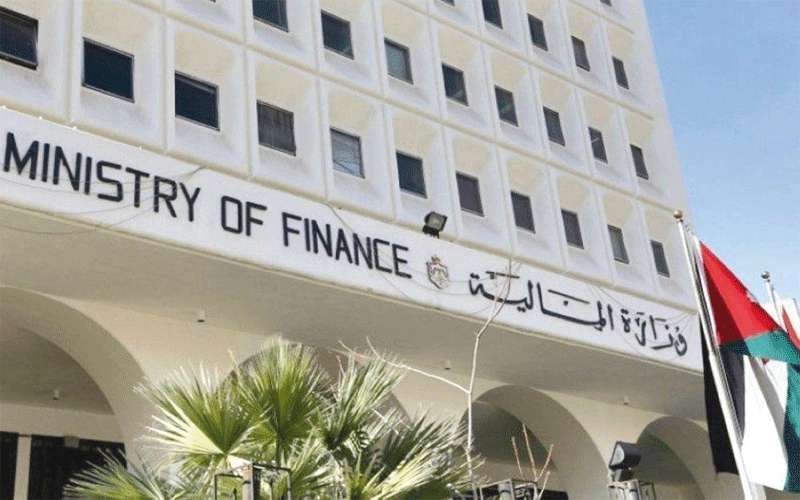 ارتفاع الفاتورة التقاعدية