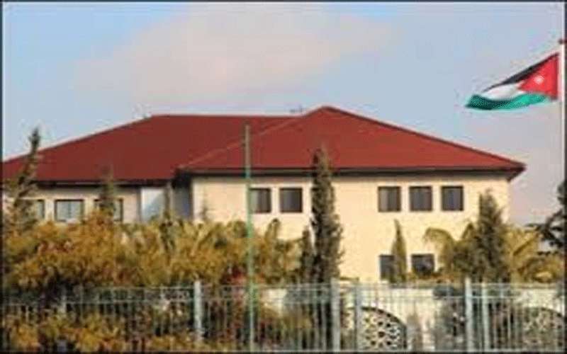 عطلة يوم العمال الخميس الثاني من