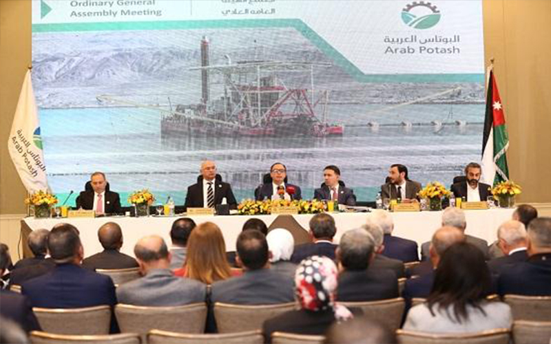 البوتاس توزع 100 ملیون دینار أرباحا