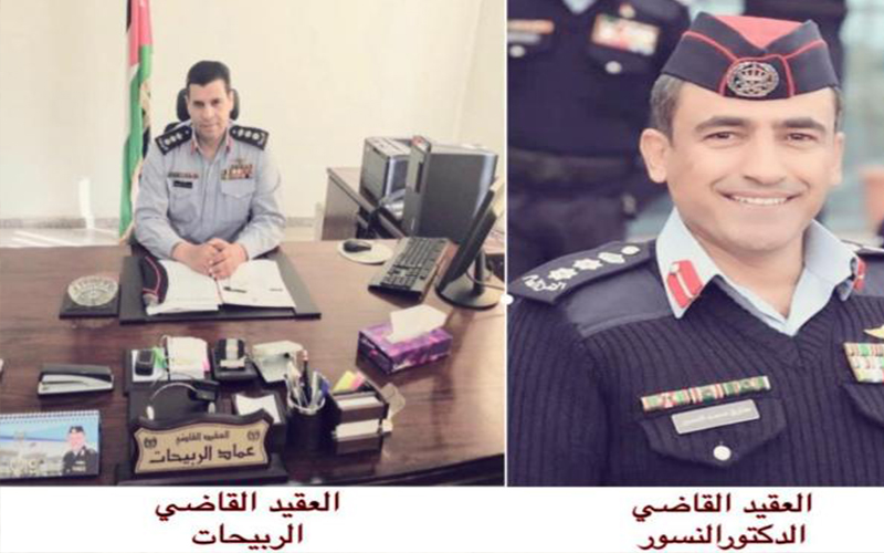 النسور نائبا لمدير القضاء الشرطي والربيحات