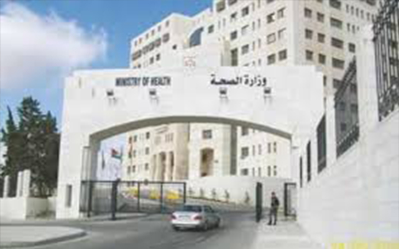 وزارة الصحة تحيل 6 مؤسسات طبية