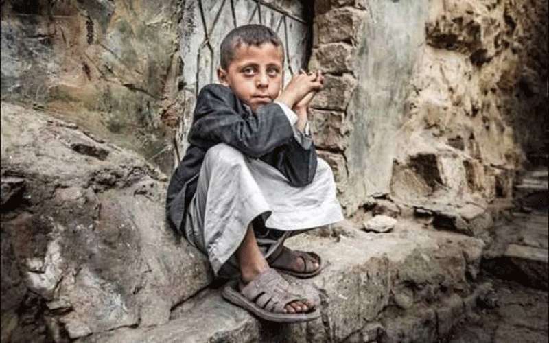 اجتماع رباعي بشأن اليمن بلندن