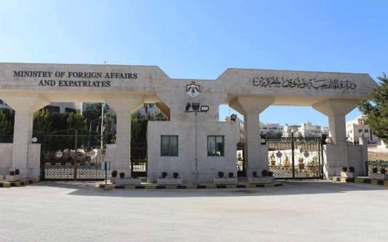 تشكيلات في الخارجية