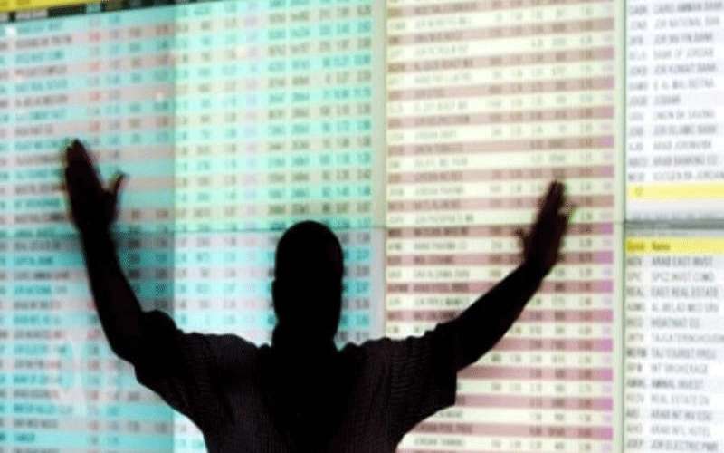 بيان رسمي بخصوص البورصات الوهمية