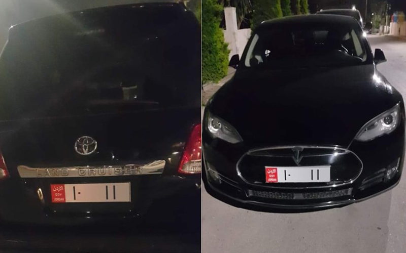 هيئة الاستثمار توضح حقيقة امتلاك شحاده