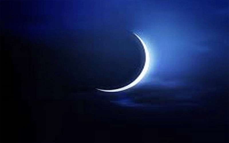 دولة عربية تعلن عن أول أيام